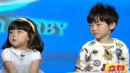 震撼一条龙 140521震撼一条龙_001