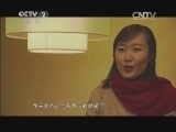 购时尚 《购时尚》 20140321 美丽新娘（四）