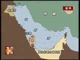 今日亚洲 今日亚洲 2010-01-31