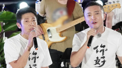 你好生活 第四季 会员版 小撒小尼合唱泪洒现场 曾小敏教李玉刚唱粤剧