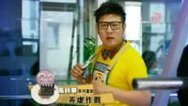 新笑林 131122新笑林_001