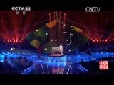 民歌&middot;中国 《民歌中国》 20150511