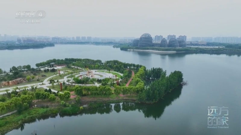 《远方的家》 20260217 山河锦绣看中国 山海相融 国泰民安