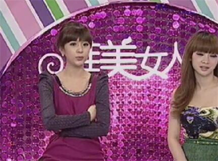 唯美女人帮 完美底妆易容术