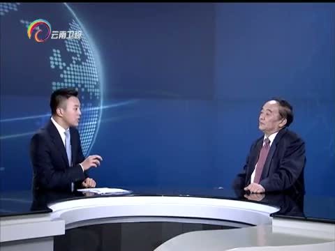 新视野 《新视野》 20150907