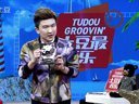 土豆最音乐 过年防催婚只需三招