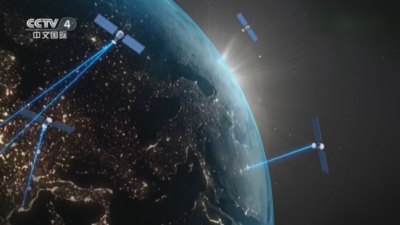 《海峡两岸》 20260118