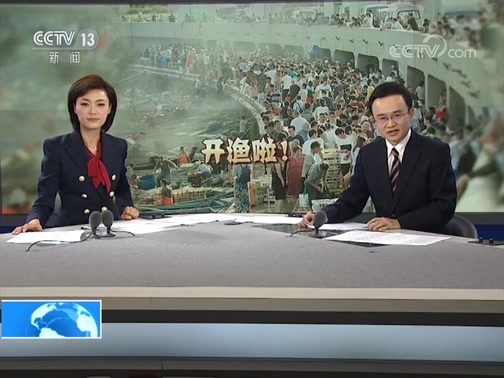 24小时 《24小时》 20190902