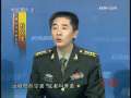 防务新观察 美军大练隐形空战 远程奔袭剑指何方