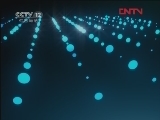 天网 《天网》 20120116 疯狂的抢金人