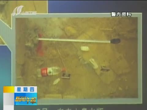 新闻午报-山西 《新闻午报-山西》 20141106