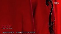卧槽大片 聊斋之空手接白刃 45
