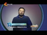 明星同乐会 《明星同乐会》 20161020 柔情铁汉——陈建斌