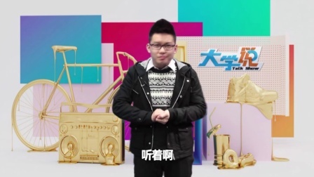 圣诞节 剩但快乐