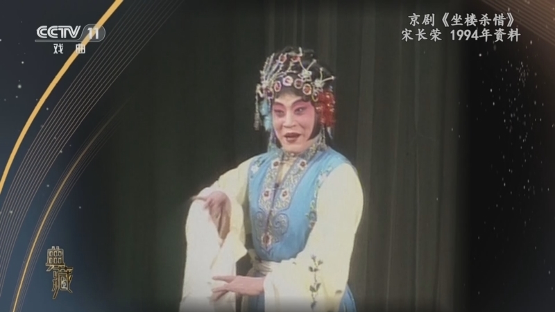 典藏 《典藏》 20230220