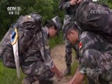 军事纪实 《军事纪实》 20180809 女兵集训轶事（下）