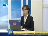 吾股丰登 《吾股丰登》 20161025