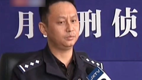 法治中国60分 谎称女友遭遇不测 警方调查揭真相