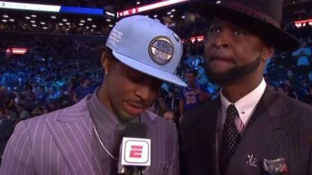 NBA热辣资讯 球员被NBA选秀选上到底有多难？看看球员们的反应你就知道了！