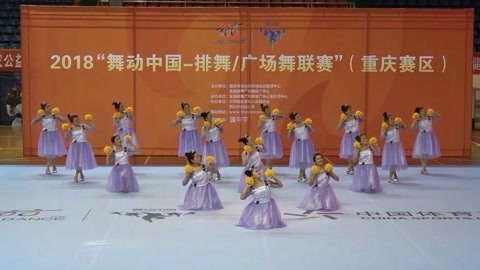广场舞 广场舞精选《不忘初心》