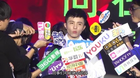 土豆娱乐快报 2017 5月 小宇被公开验货 记者:没有一格一格但很硬 170527