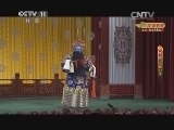 CCTV空中剧院 《CCTV空中剧院》 20141025 京剧《文姬归汉》 2/2