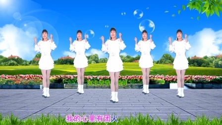 动感广场舞《女人没有错》新32步附教学