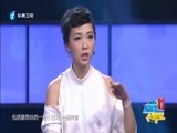 宝贝大赢家 《宝贝大赢家》 20150829