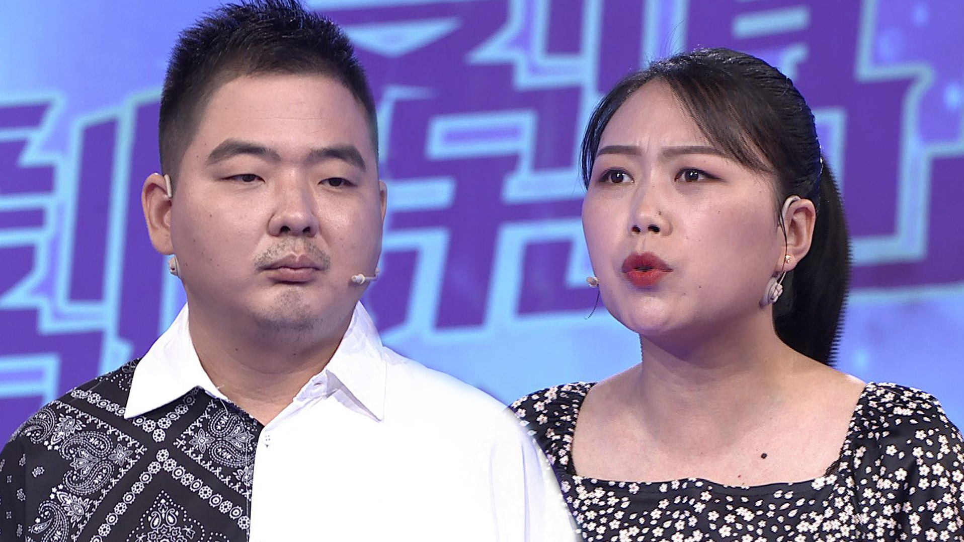 太累了?妻子抱怨丈夫总和自己对着干