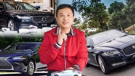 蜗牛选车 40万买轿车实战指南: 这几台车让BBA都紧张!
