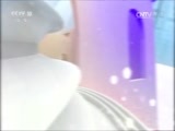 读书 《读书》 20170619 发现石峁古城