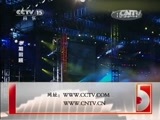 CCTV音乐厅 《CCTV音乐厅》 20150829 纵情歌唱系列 刘德华演唱会