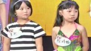 震撼一条龙 莫然成本日冠军