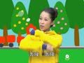 米卡成长天地（1-2岁） 唱唱跳跳 开火车