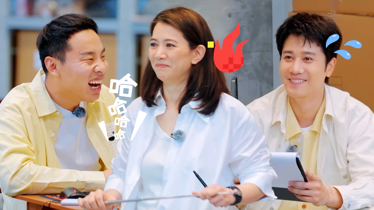 五十公里桃花坞 第6季 第8期加更上：彭冠英学粤语气坏袁咏仪
