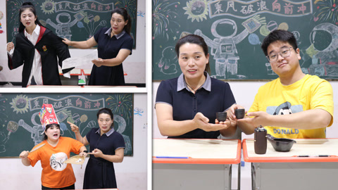 美女家务事 不同学生对待考试，学霸只需一分钟做完试卷，学渣竟把老师带偏了