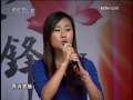 青春戏苑 越女争锋第Ⅱ季 浙江赛区 绍兴初赛 上