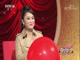 音乐快递 《音乐快递》 20180328 梦想欢唱