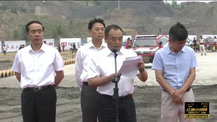 2019中国汽车场地越野锦标赛 阜新站 第三日