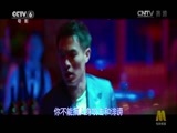 中国电影报道 《中国电影报道》 20150422
