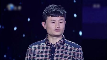 爱情保卫战 