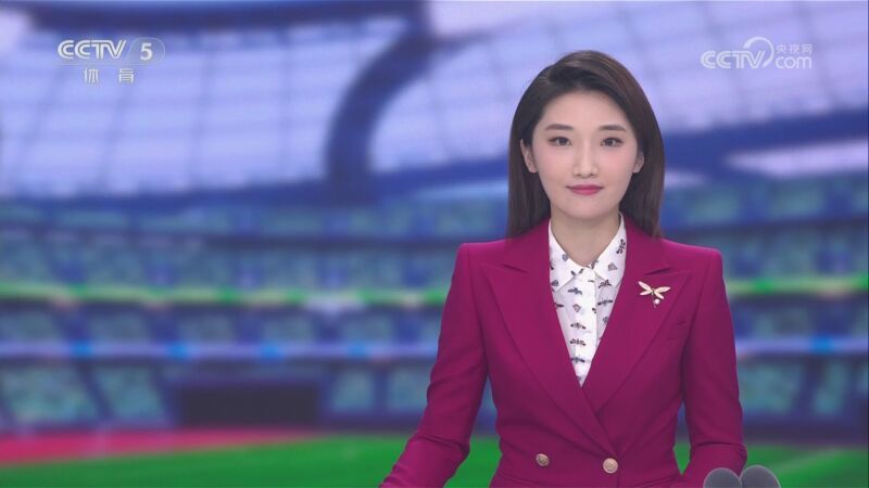 体坛快讯 [体坛快讯]完整版 20240216