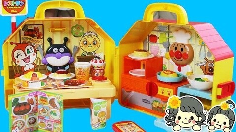 【中国爸爸】日本食玩 宝宝爱面包超人西餐馆