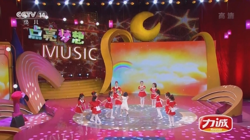 音乐快递 《音乐快递》 20221228 月亮姐姐喊你来唱歌