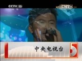 精彩音乐汇 《精彩音乐汇》 20150217
