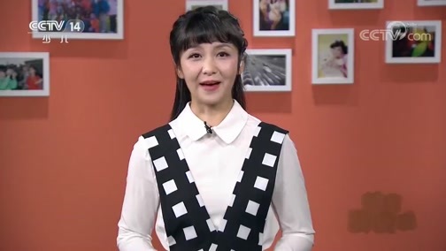 新闻袋袋裤 《新闻袋袋裤》 20190422