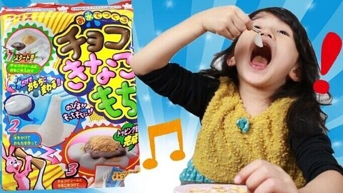 【中国爸爸】日本食玩 日本年糕好吃到哭