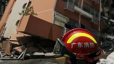 1818黄金眼 1818黄金眼20190902