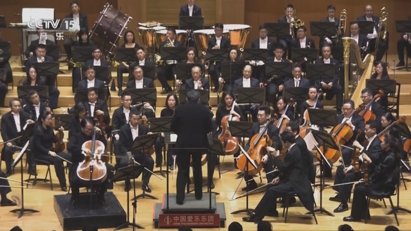 《CCTV音乐厅》 20251130 “名家名曲”系列音乐会(62) “弦上音诗” 大提琴专场音乐会(三)