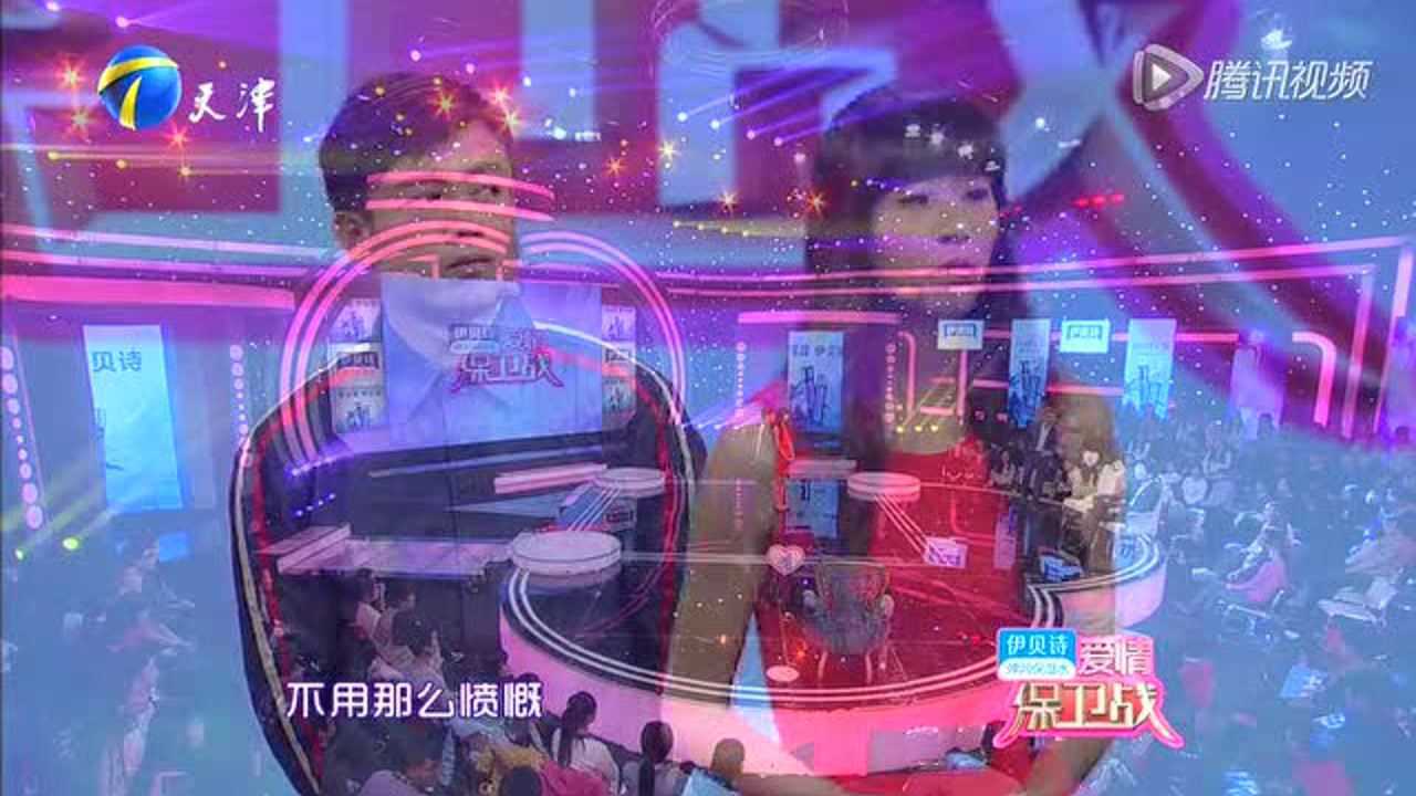 爱情保卫战 沉迷彩票花费数万家庭险破裂